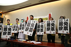 蔡正元提答辯書 割闌尾嗆電視公開辯論