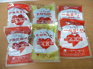 抽驗年節食品 一心豆干5產品防腐劑超標