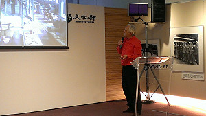 城市轉型  國際顧問：台需跳脫舊框架