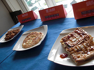 危險小吃  鹽酥雞 蔥油餅名列一二