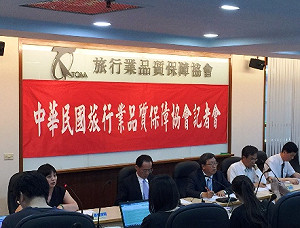 日本旅遊持續發燒 機票難求外巴士也調漲