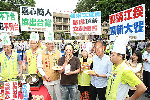 「大鱷魚返鄉」  台聯籲收押魏應充