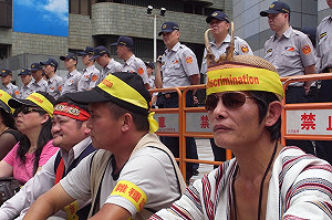 雜種說風波  原團焚黨旗要馬負責道歉