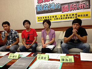 以「妨礙辦公」駁路權  學生：苗縣府可笑