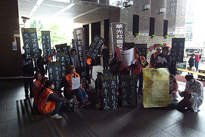 華光爭議 法務部強硬回應：拆屋還地