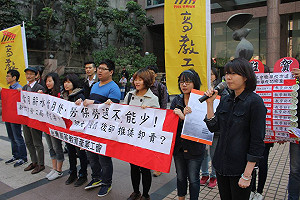 遲發薪挨罰 台師大遭控轉罰單讓教授出