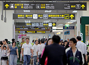 飛安事件最多  立委籲廢松山機場