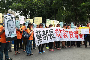 高公局：收費員都已依法辦理年資結算