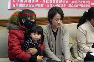 柬國禁與台人通婚  台柬聯姻合法難