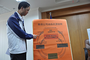 南僑證明為真 桃縣宣布若無虞再上架