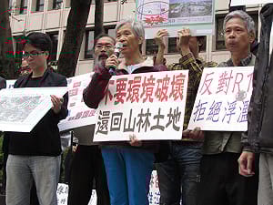 抗議R1土徵會議黑箱 被徵戶：搶錢搶成這樣