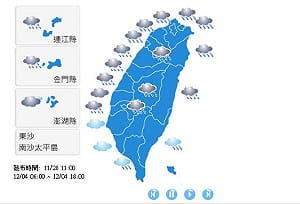 暖冬來臨  氣象局預估12月仍偏濕冷