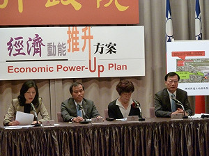 政院通過  5年內酒駕累犯罰9萬