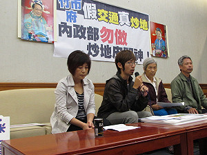 廢R1聯盟控助理阻抗議  呂學樟：非助理