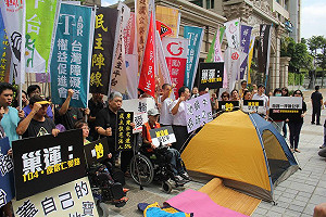 陳威仁提租金補貼  巢運批「又是廢話」