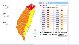 受滯留鋒面影響 北北基發布大豪雨特報