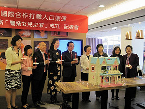 打擊人口販運  勵馨成立柬埔寨少女之家