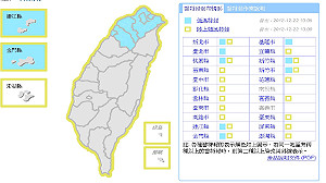 低溫特報  新竹以北明恐下探10度