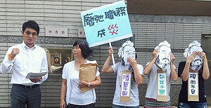 特教性侵案  人本告吳清基等32人