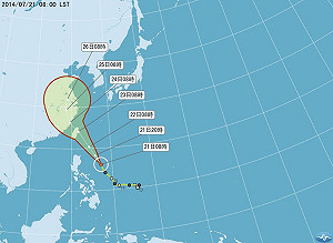 中颱麥德姆移動迅速  最快明凌晨發陸警