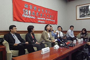 臉書廣告超色情  綠委要政府管管