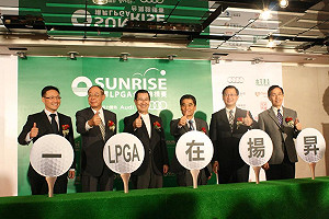 LPGA台灣錦標賽  爭奪200萬美金后冠