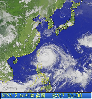 蘇迪勒進逼 7日傍晚接觸台灣東部陸地