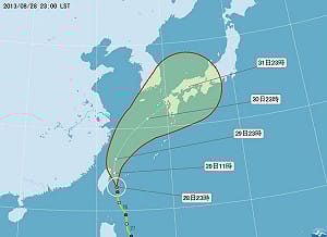 康芮暴風圈接近台灣東部  宜花今停班課
