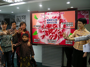 綠民調：54.9%覺得台灣母親不幸福