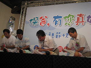 保爸夯  內政部鼓勵男性投身托育市場