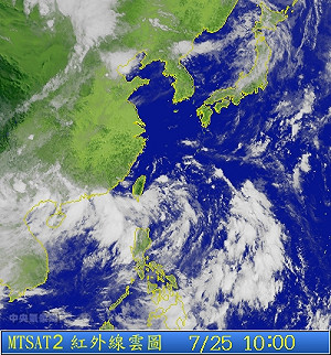 韋森特轉熱低壓 氣象局發豪雨特報