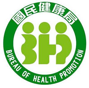 凸的很不雅？  國健局花10萬改局徽