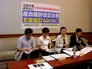 拿動物數據訂ADI值  專家：把人當猴看