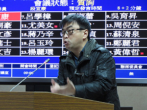 法部反同婚入法  綠委批：理由狗屁不通