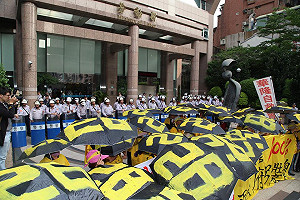 拒絕退休金打折  華隆自救會要求全額墊償