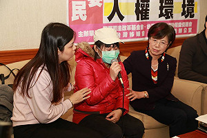 微罪讓新移民難生活 綠委民團籲修法