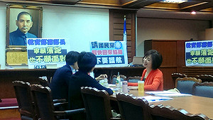 確保委員暢所欲言 教部拒公開課審會逐字稿