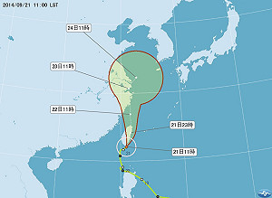 鳳凰挾豪雨登陸 北部傍晚後風雨漸增強