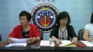 跑道整修  桃機實施全面流量管制