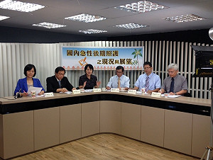 八成可返家  急性後期照護半年有成