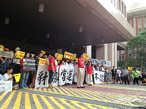 公民不服從！農陣：不是停止，只是開端