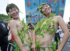 5萬人參與同志遊行  要「歧視」滾蛋