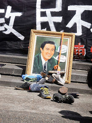 白狼週日不護馬  要募3千萬助關廠工人