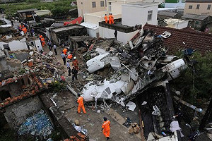 32份死亡證明已開立  16具遺體待DNA比對