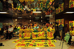 監委稱誤解? 南鐵自救會：反迫遷不變