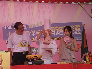 世界豬腳節開跑  阿基師加持