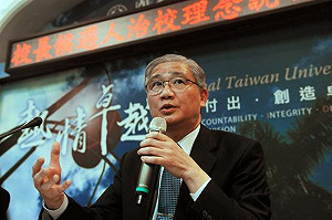 快訊/台大新任校長  楊泮池出線