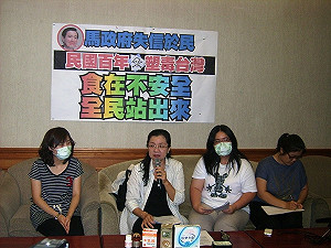 「食」在不安心  塑毒受害媽媽怒吼