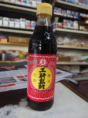 同意工研烏醋可退費2倍 大安仍稱產品無虞