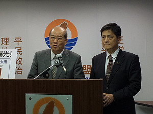 課綱委員會「有紅鬼」  台聯：教部被中共滲透